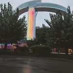 Azale 比戈
